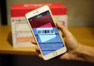 免费吃瓜微信扫一扫,只需一扫，轻松解锁微信新体验！”