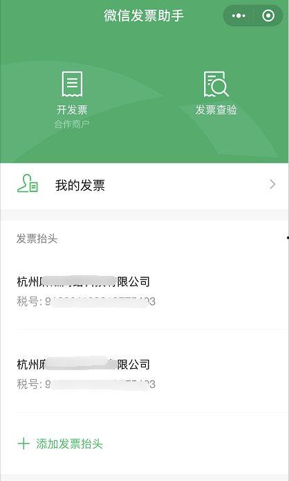 免费吃瓜微信扫一扫,只需一扫,轻松解锁微信新体验!” 第3张 免费吃瓜微信扫一扫,只需一扫,轻松解锁微信新体验!” 第3张