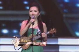 爆料娱乐圈博主主持人,幕后故事与精彩瞬间 第2张 爆料娱乐圈博主主持人,幕后故事与精彩瞬间 第2张