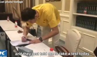 姚莹爆料事件真相视频,揭秘背后惊人内幕