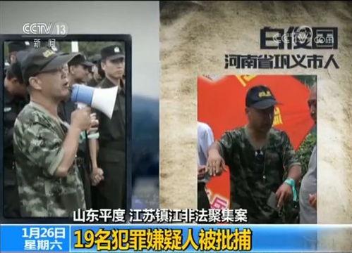 姚莹爆料事件真相视频,揭秘背后惊人内幕 第3张 姚莹爆料事件真相视频,揭秘背后惊人内幕 第3张