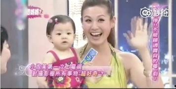 爆料泡芙妈妈视频下载,独家爆料背后的故事 第3张 爆料泡芙妈妈视频下载,独家爆料背后的故事 第3张