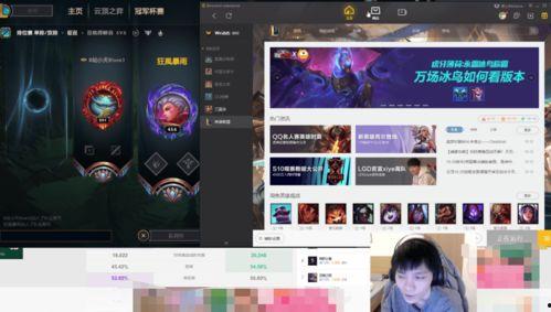 连麦爆料谭竹吃瓜视频,揭秘娱乐圈背后的秘密与瓜料 第3张 连麦爆料谭竹吃瓜视频,揭秘娱乐圈背后的秘密与瓜料 第3张