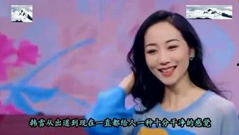 小仙女天涯娱乐爆料,娱乐圈最新动态大揭秘