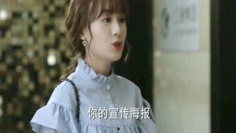 小仙女天涯娱乐爆料,娱乐圈最新动态大揭秘 第3张 小仙女天涯娱乐爆料,娱乐圈最新动态大揭秘 第3张