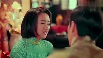 结婚的女神 在线观看,在线观看浪漫婚礼盛典 第3张 结婚的女神 在线观看,在线观看浪漫婚礼盛典 第3张