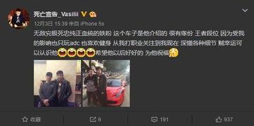 3秒俱乐部爆料视频大全,独家爆料视频大全精彩瞬间汇总