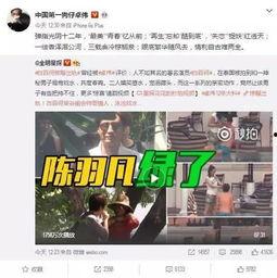 3秒俱乐部爆料视频大全,独家爆料视频大全精彩瞬间汇总 第3张 3秒俱乐部爆料视频大全,独家爆料视频大全精彩瞬间汇总 第3张