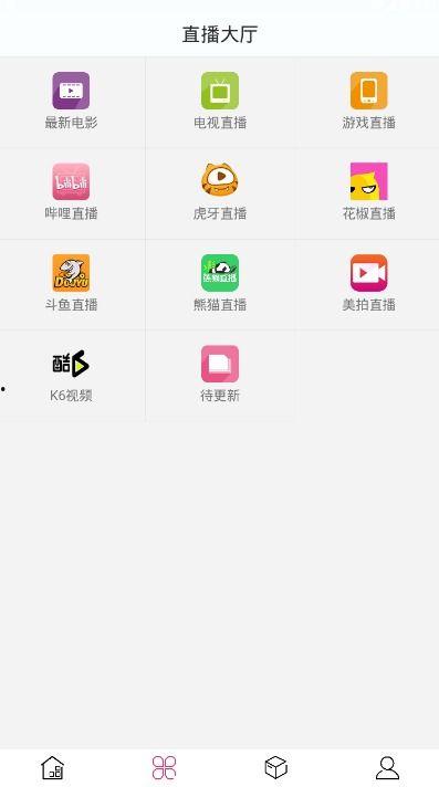 荔枝视频爆料热线,揭秘幕后真相，直击热点事件