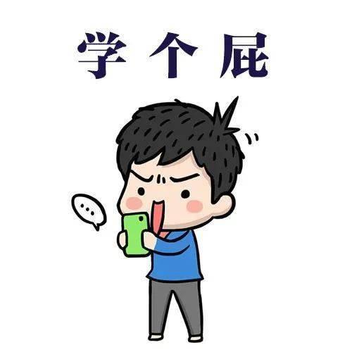 娱乐圈吃瓜学习资料,揭秘明星幕后真相与八卦传闻