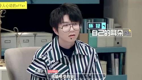 娱乐圈爆料第一人袁伟,袁伟成，爆料界的领军人物