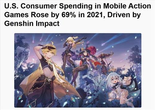 原神2021年最新爆料,探索神秘世界,揭开元素之力之谜 第2张 原神2021年最新爆料,探索神秘世界,揭开元素之力之谜 第2张