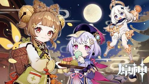 原神2021年最新爆料,探索神秘世界,揭开元素之力之谜 第3张 原神2021年最新爆料,探索神秘世界,揭开元素之力之谜 第3张
