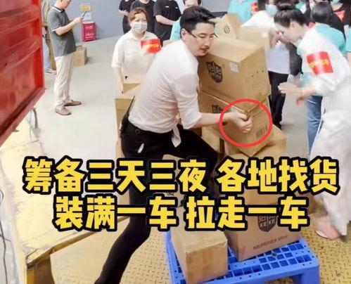 欢欢视频爆料箱,揭秘娱乐圈幕后故事 第2张 欢欢视频爆料箱,揭秘娱乐圈幕后故事 第2张