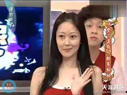 欢欢视频爆料箱,揭秘娱乐圈幕后故事 第3张 欢欢视频爆料箱,揭秘娱乐圈幕后故事 第3张
