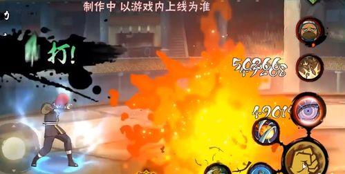 少年技能爆料怎么做视频,轻松制作视频的秘诀解析 第2张 少年技能爆料怎么做视频,轻松制作视频的秘诀解析 第2张