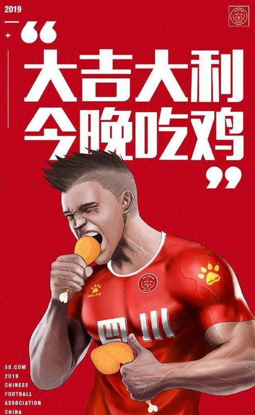 sctv2在线直播观看,SCTV2在线直播全方位观看体验