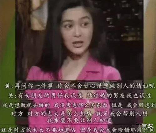 四二一娱乐圈爆料,揭秘明星背后的秘密与真相 第2张 四二一娱乐圈爆料,揭秘明星背后的秘密与真相 第2张