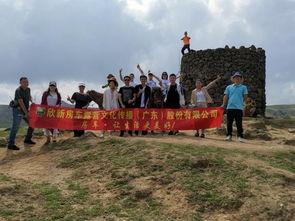 郴州露营爆料事件最新 第3张 郴州露营爆料事件最新 第3张