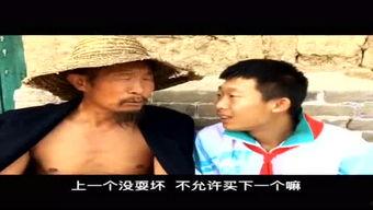 人物爆料迪哥视频大全,揭秘娱乐圈不为人知的幕后故事