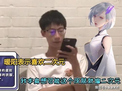 情侣皮肤视频爆料,甜蜜互动,揭秘游戏内浪漫瞬间 第2张 情侣皮肤视频爆料,甜蜜互动,揭秘游戏内浪漫瞬间 第2张