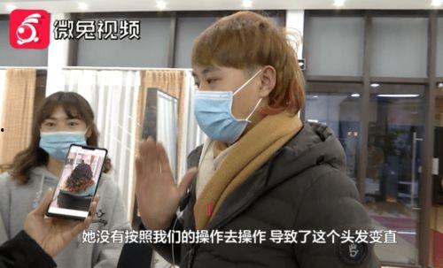 某网红爆料美发师视频,美发师幕后技巧大公开! 第2张 某网红爆料美发师视频,美发师幕后技巧大公开! 第2张