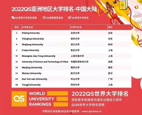 商丘每日爆料新闻报道,聚焦商丘本土热点,解码民生故事 第2张 商丘每日爆料新闻报道,聚焦商丘本土热点,解码民生故事 第2张