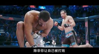 摔跤手苏丹在线观看,在线观看,感受热血竞技的魅力 第3张 摔跤手苏丹在线观看,在线观看,感受热血竞技的魅力 第3张