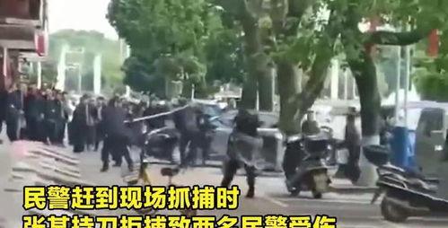 民警爆料欺凌事件视频,民警曝光惊人视频揭露黑暗真相 第2张 民警爆料欺凌事件视频,民警曝光惊人视频揭露黑暗真相 第2张