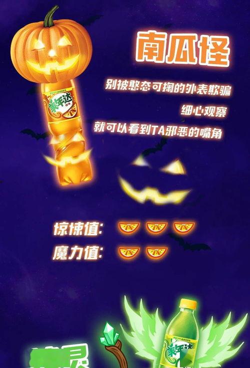 最新款圣装爆料,华丽升级,引领时尚潮流新篇章 第2张 最新款圣装爆料,华丽升级,引领时尚潮流新篇章 第2张