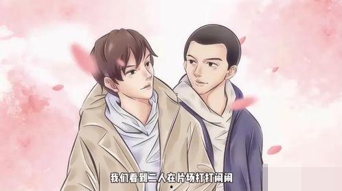 狗仔爆料视频怎么做的啊,揭秘狗仔爆料视频制作全流程 第3张 狗仔爆料视频怎么做的啊,揭秘狗仔爆料视频制作全流程 第3张