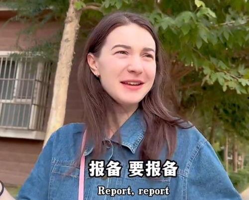 网红吃瓜知识女博主是谁,她是如何成为网络红人的? 第3张 网红吃瓜知识女博主是谁,她是如何成为网络红人的? 第3张