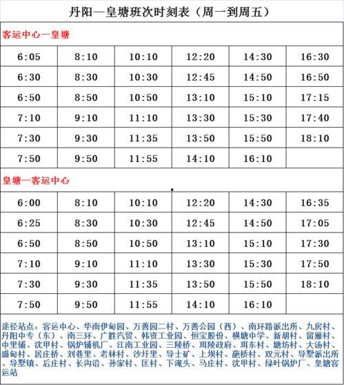 淄博爆料记者名单最新,揭秘幕后真相,聚焦媒体力量 第1张 淄博爆料记者名单最新,揭秘幕后真相,聚焦媒体力量 第1张