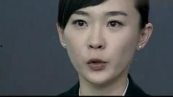 孽缘在线观看,揭秘错综复杂的情感纠葛 第3张 孽缘在线观看,揭秘错综复杂的情感纠葛 第3张