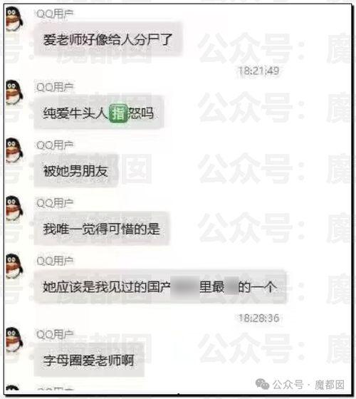 如何给网易新闻爆料,揭秘事件真相,共建透明网络环境 第3张 如何给网易新闻爆料,揭秘事件真相,共建透明网络环境 第3张