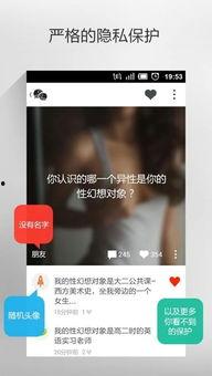 匿名爆料故事视频播放网站,揭秘网络背后的秘密世界