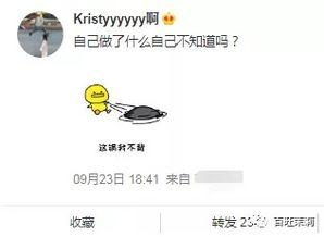 匿名爆料故事视频播放网站,揭秘网络背后的秘密世界 第3张 匿名爆料故事视频播放网站,揭秘网络背后的秘密世界 第3张