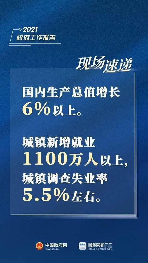 宜春热点爆料新闻视频,视频揭露惊人真相,引发社会关注 第1张 宜春热点爆料新闻视频,视频揭露惊人真相,引发社会关注 第1张