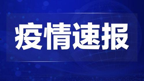 宜春热点爆料新闻视频,视频揭露惊人真相,引发社会关注 第3张 宜春热点爆料新闻视频,视频揭露惊人真相,引发社会关注 第3张