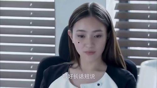 无牙哥前妻爆料视频,揭秘婚姻背后的惊人真相 第1张 无牙哥前妻爆料视频,揭秘婚姻背后的惊人真相 第1张