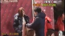 赵海燕八卦爆料了吗视频,娱乐圈背后真相曝光 第3张 赵海燕八卦爆料了吗视频,娱乐圈背后真相曝光 第3张