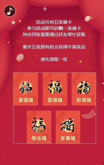 福福鼠最新爆料,最新爆料背后的惊人真相 第2张 福福鼠最新爆料,最新爆料背后的惊人真相 第2张