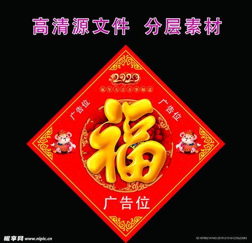 福福鼠最新爆料,最新爆料背后的惊人真相 第3张 福福鼠最新爆料,最新爆料背后的惊人真相 第3张