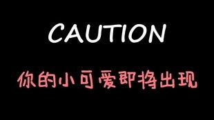 娱乐吃瓜酱支持哪一方,娱乐吃瓜酱力挺哪方?揭秘背后真相! 第1张 娱乐吃瓜酱支持哪一方,娱乐吃瓜酱力挺哪方?揭秘背后真相! 第1张