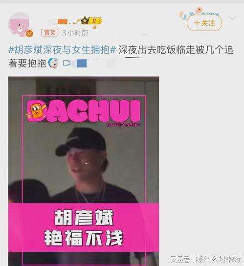 刘大锤爆料五人被打视频,现场视频曝光 第3张 刘大锤爆料五人被打视频,现场视频曝光 第3张