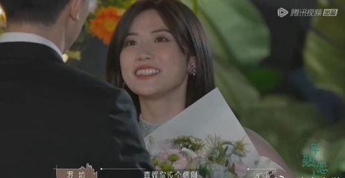 罗拉直播爆料视频,独家爆料视频内容大起底 第3张 罗拉直播爆料视频,独家爆料视频内容大起底 第3张