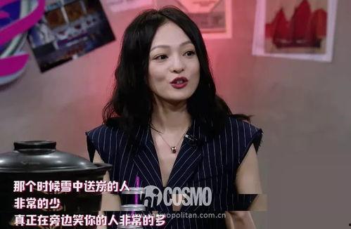 二妹娱乐圈爆料的微博,二妹微博爆料背后的真相 第3张 二妹娱乐圈爆料的微博,二妹微博爆料背后的真相 第3张