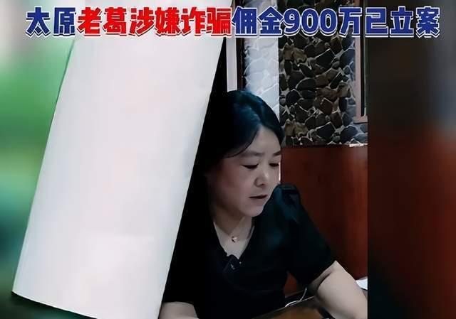 大瓜爆料网红是谁啊视频,大瓜爆料网红身份大揭秘! 第3张 大瓜爆料网红是谁啊视频,大瓜爆料网红身份大揭秘! 第3张