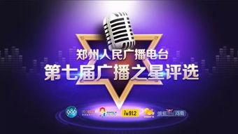 手工制作新闻广播爆料,揭秘幕后故事 第1张 手工制作新闻广播爆料,揭秘幕后故事 第1张