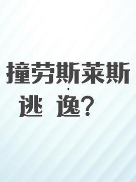 手工制作新闻广播爆料,揭秘幕后故事 第3张 手工制作新闻广播爆料,揭秘幕后故事 第3张